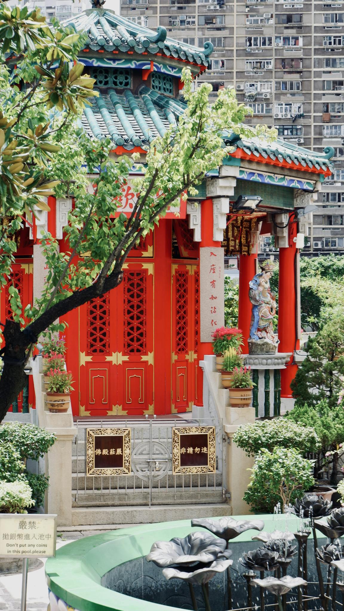 Explore the colorful and historic Wong Tai Sin Temple in Kowloon, Hong Kong.