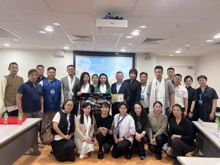 西藏青聯代表團赴港交流訪問