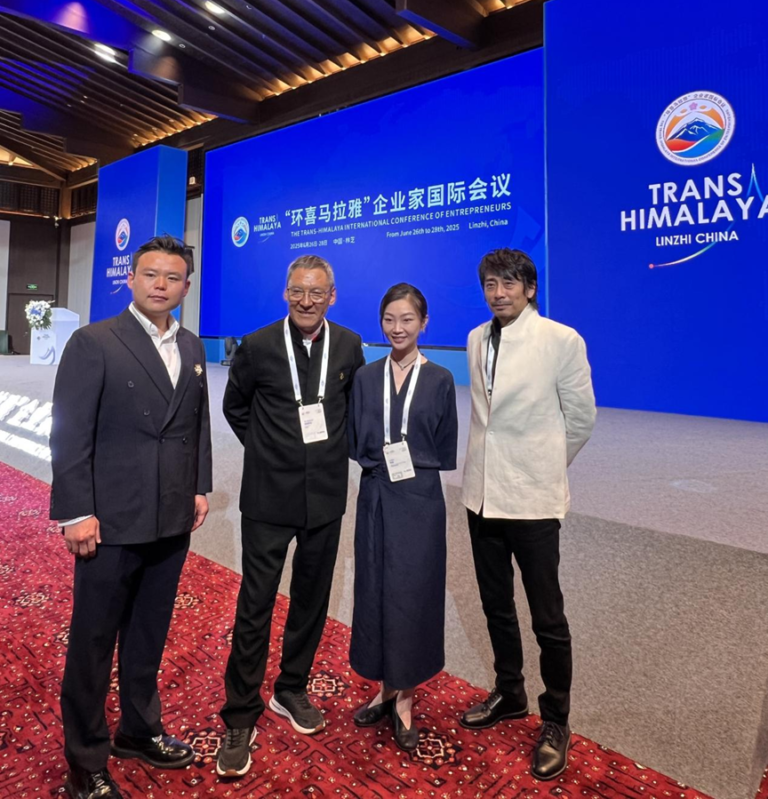 赴林芝參與「環喜馬拉雅」國際合作論壇